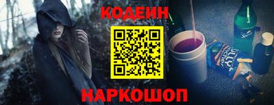метадон Новозыбков