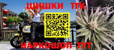 метадон Новозыбков
