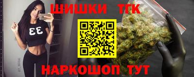 метадон Новозыбков