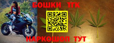 метадон Новозыбков