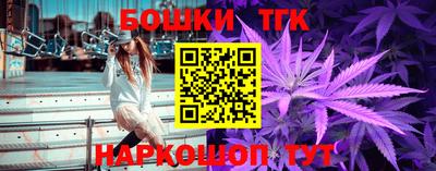 метадон Новозыбков