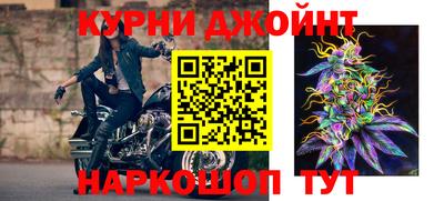 стафф Новодвинск