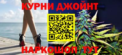 метадон Новозыбков