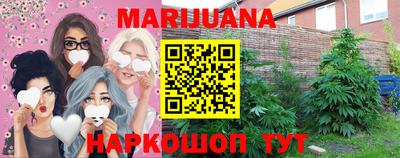 стафф Новодвинск