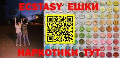 метадон Новозыбков