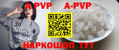метадон Новозыбков