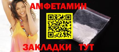 метадон Новозыбков
