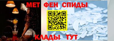 стафф Новодвинск