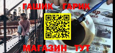 стафф Новодвинск