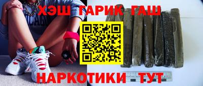 стафф Новодвинск